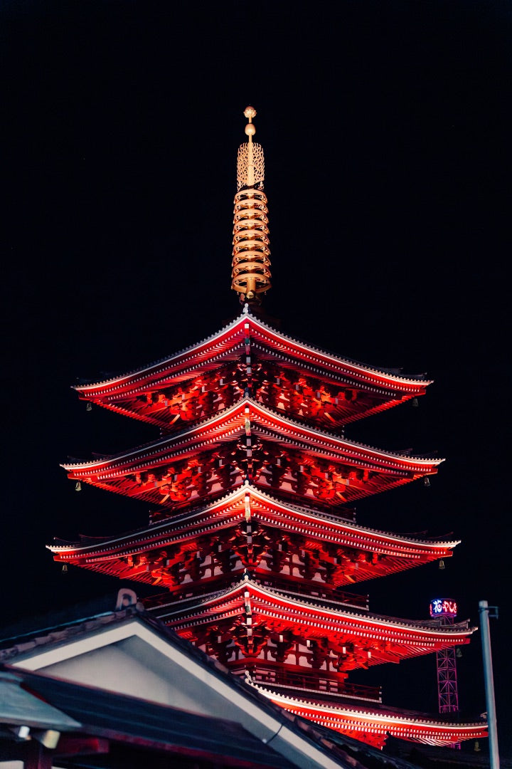 La pagode rouge