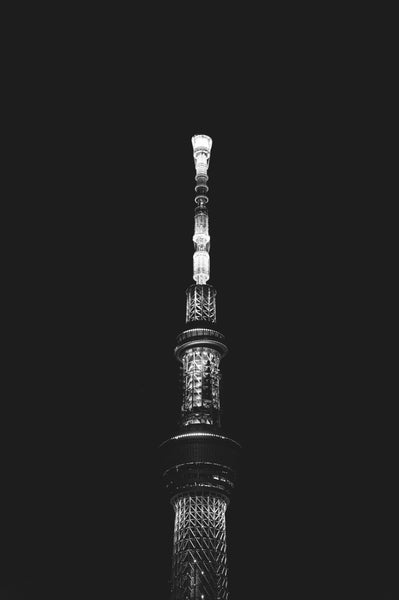 Skytree - le silence vertical