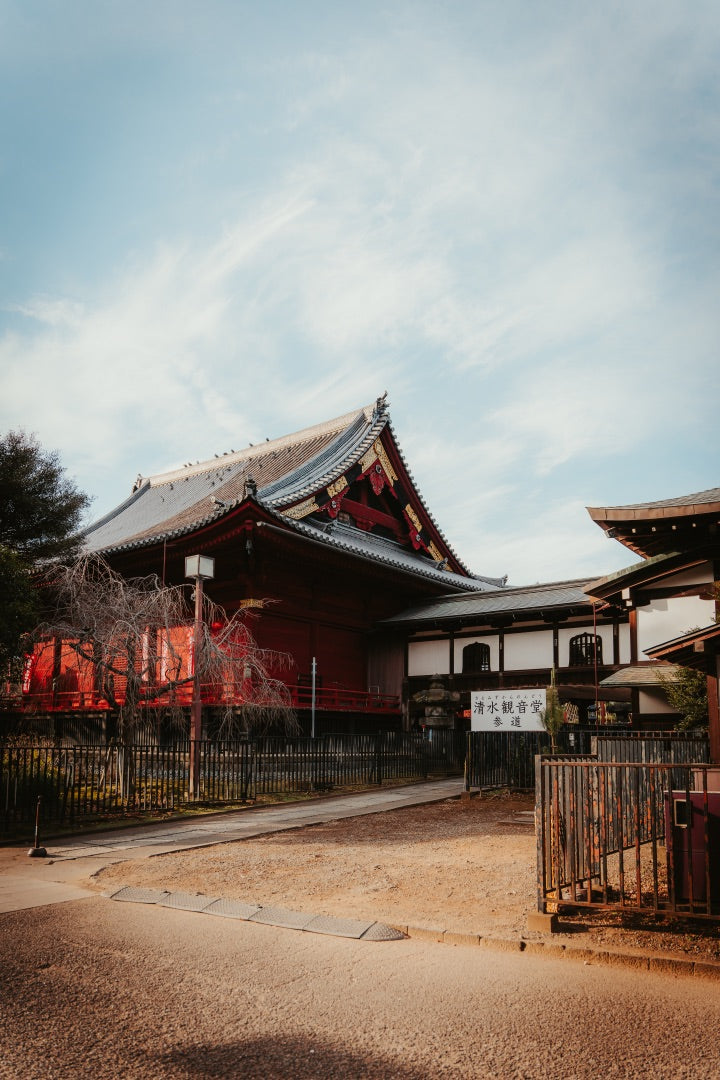Le silence de Tokyo