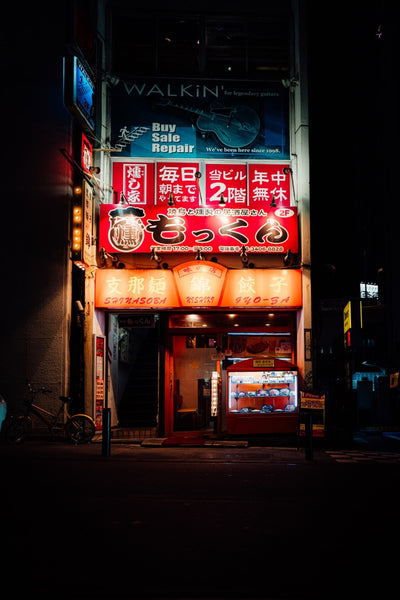 Tokyo's Secret Streets