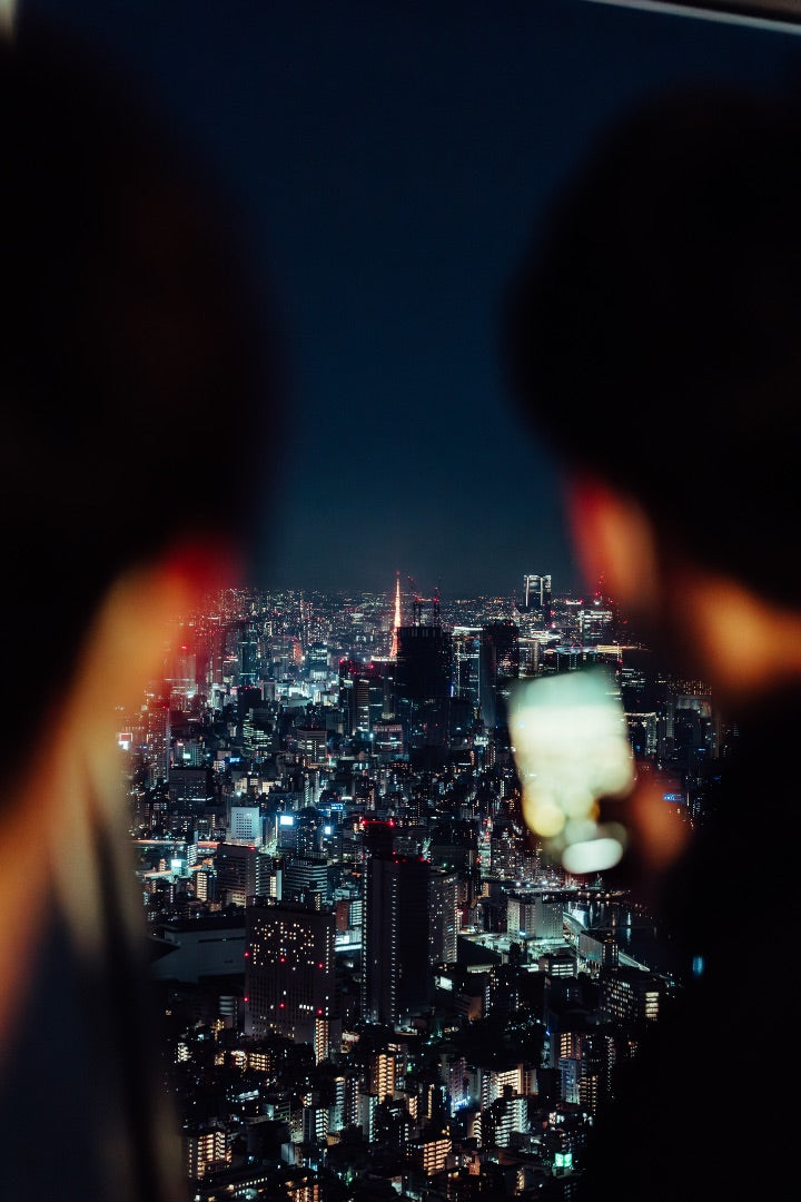 Infinite Tokyo