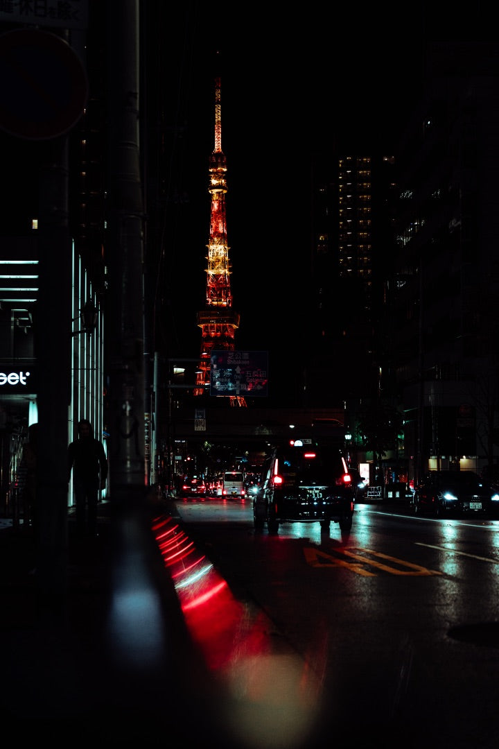 Tokyo's Activity